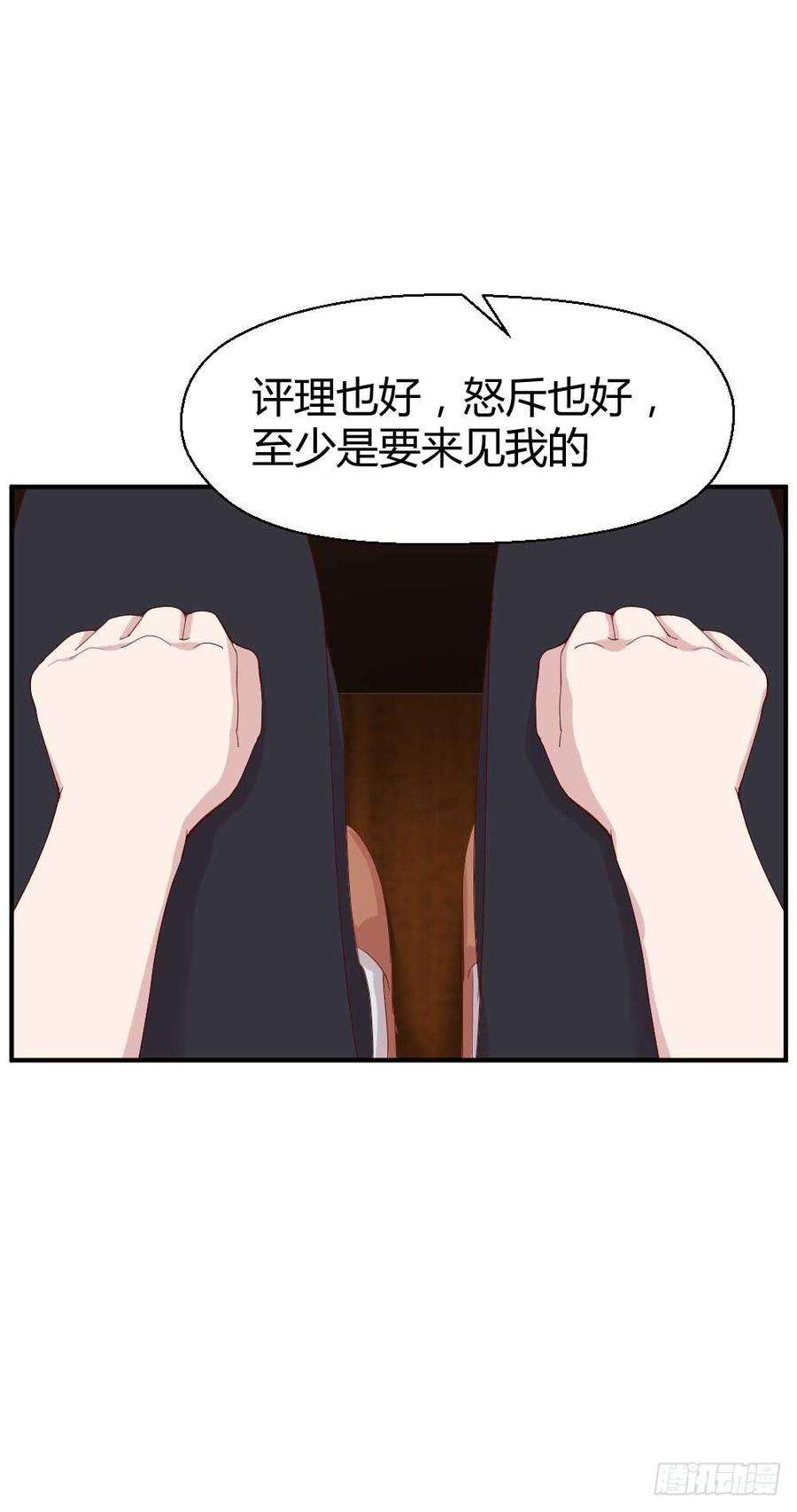 74.jpg