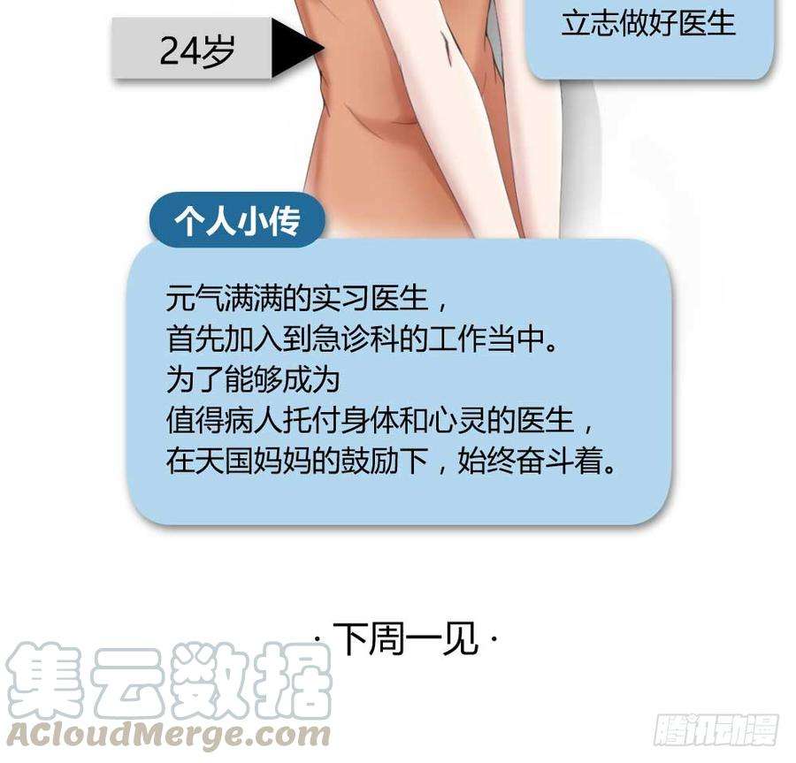 81.jpg