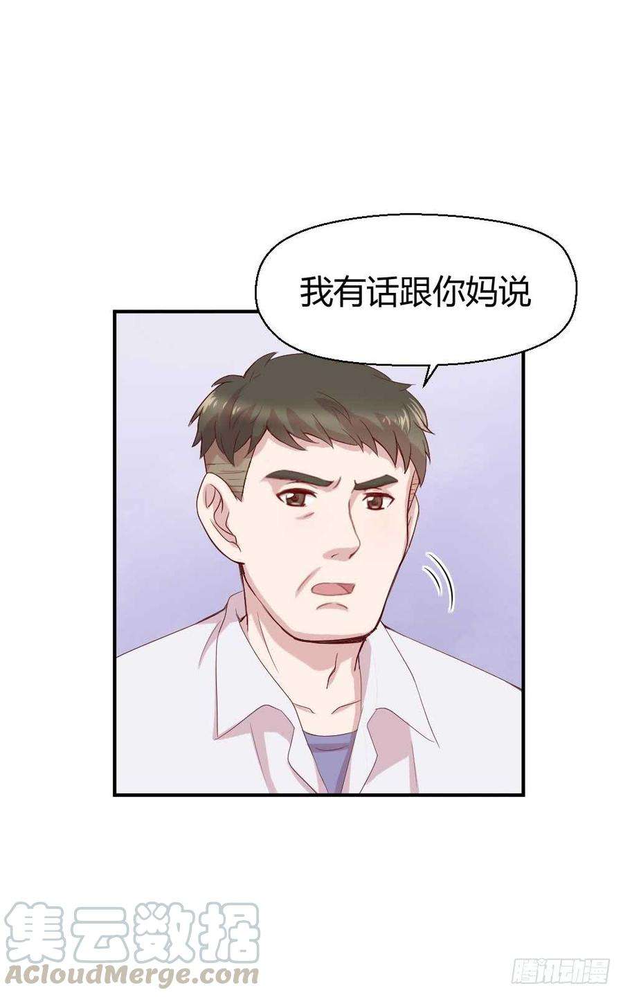 61.jpg