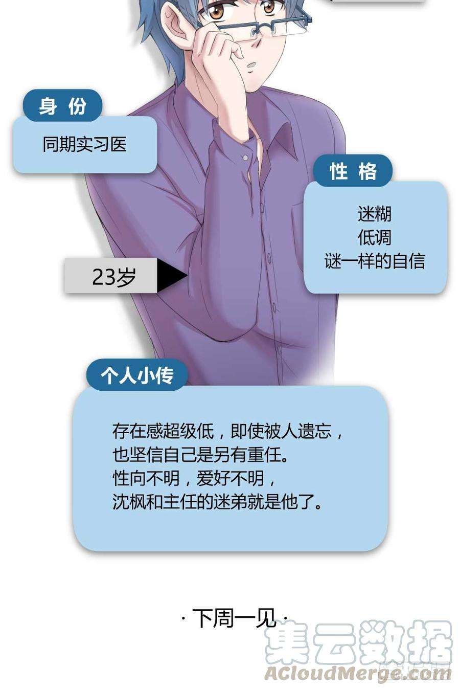81.jpg