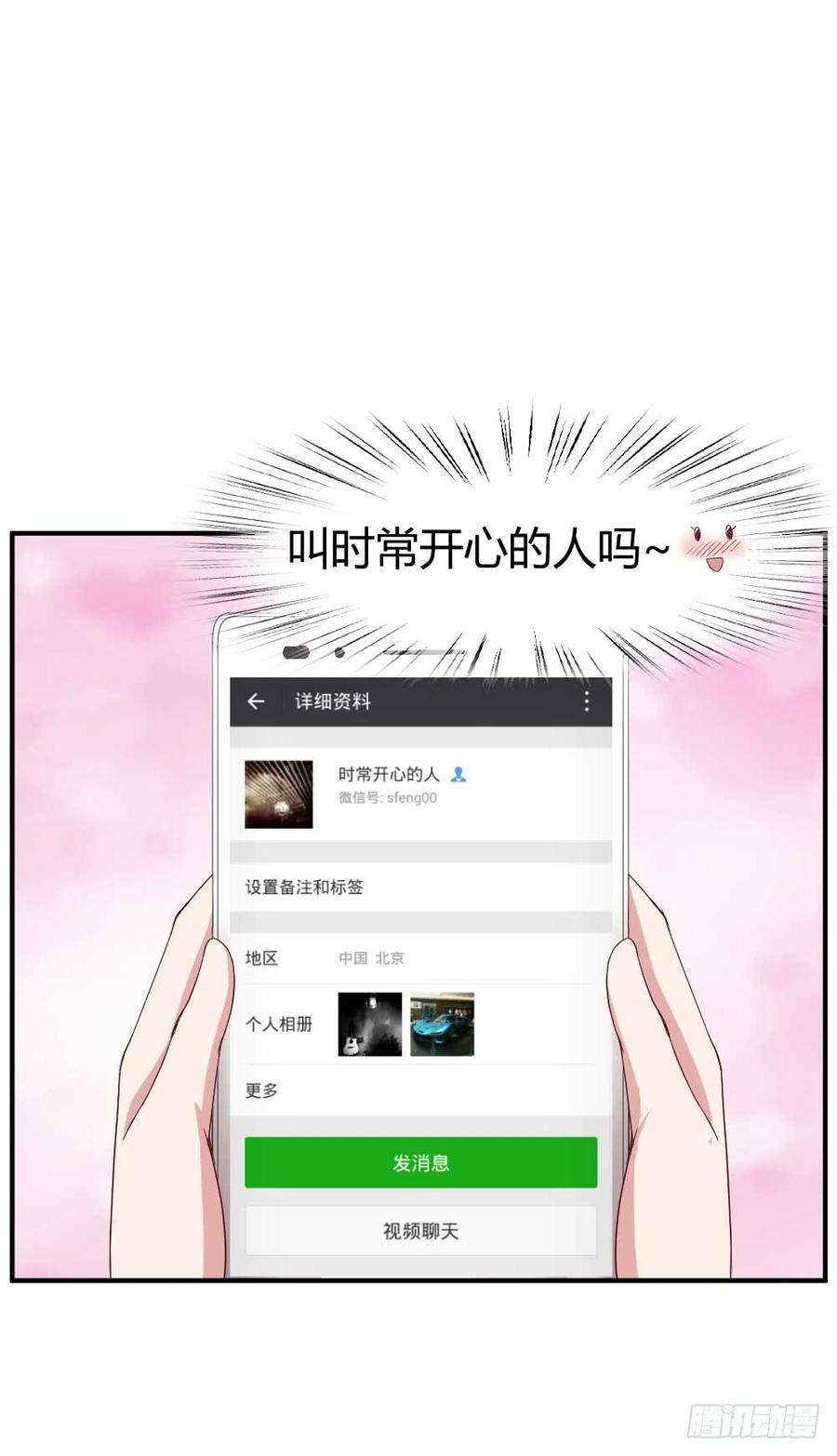 55.jpg
