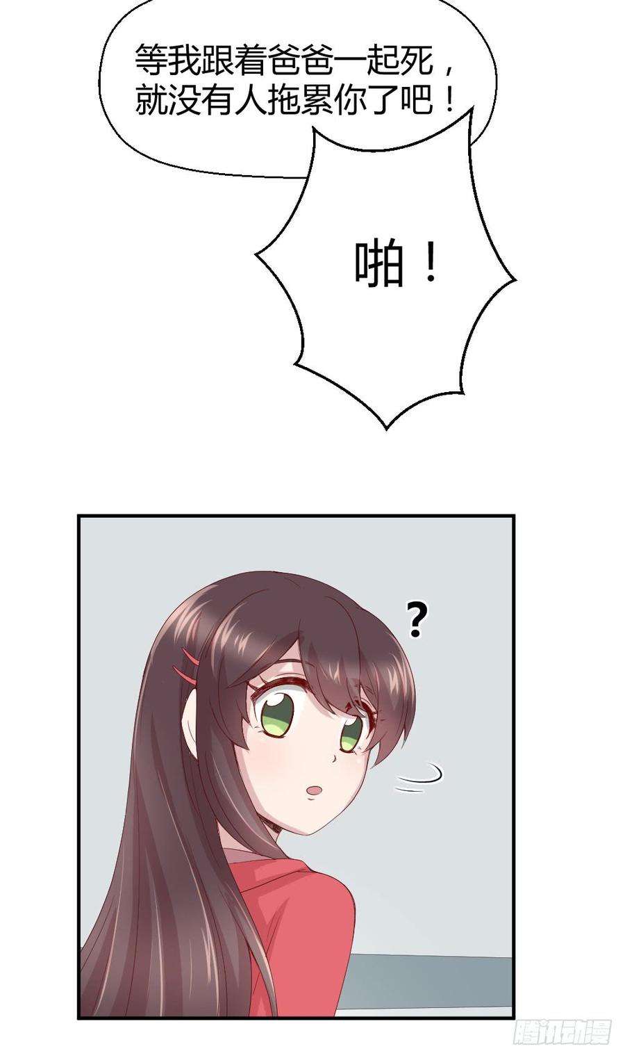 54.jpg