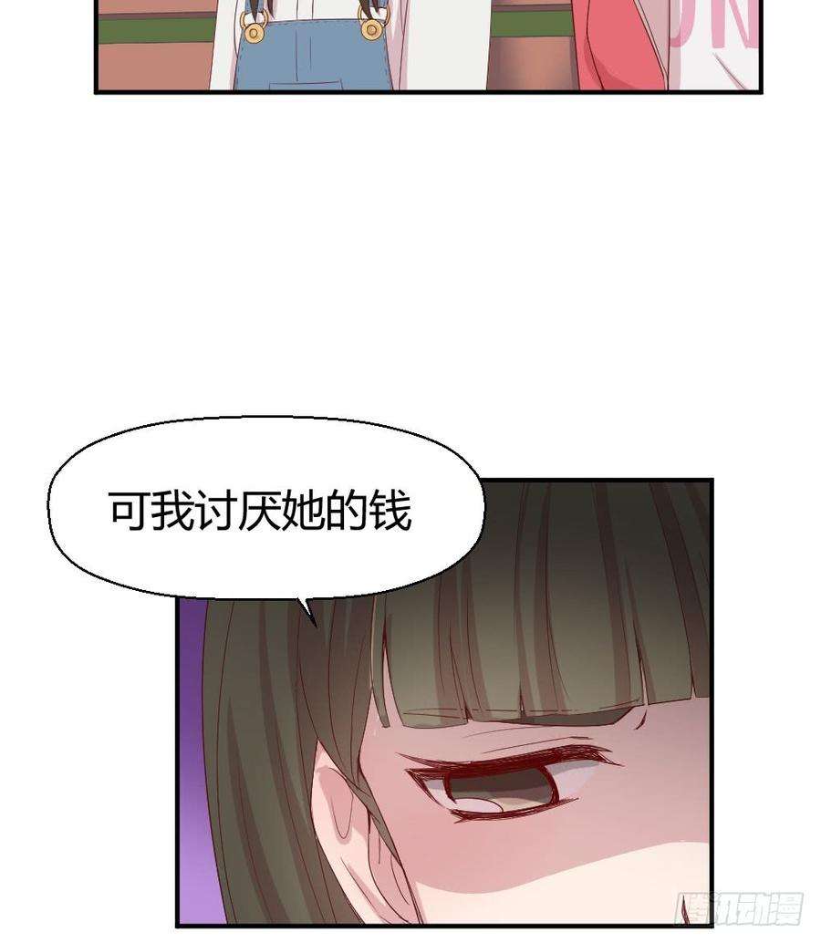 33.jpg