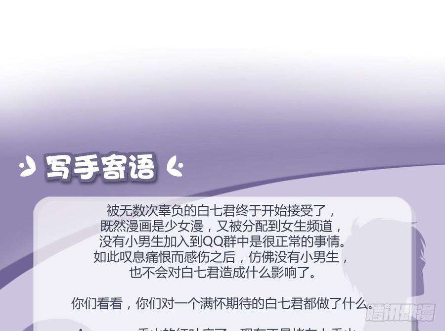 70.jpg
