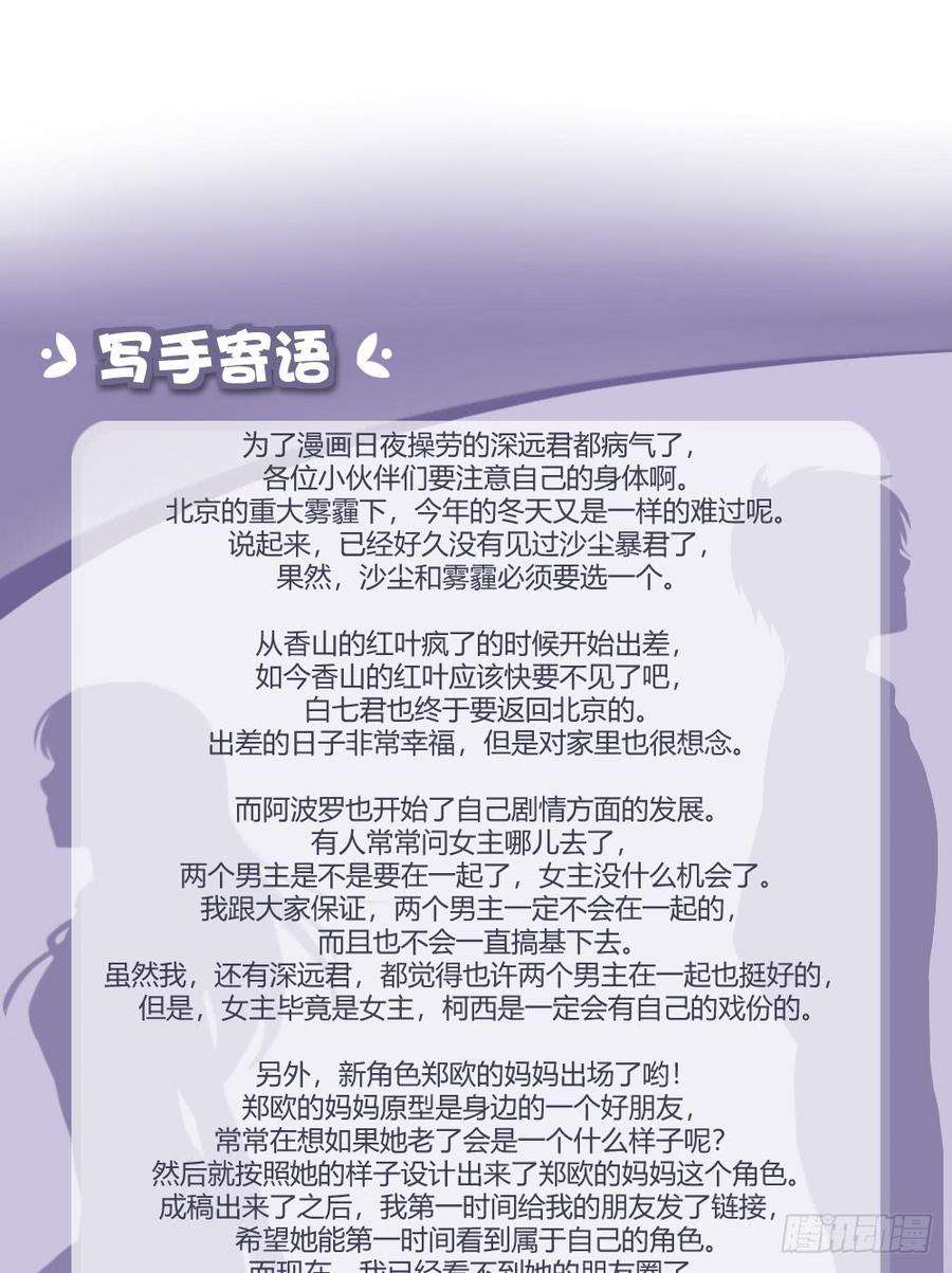 68.jpg
