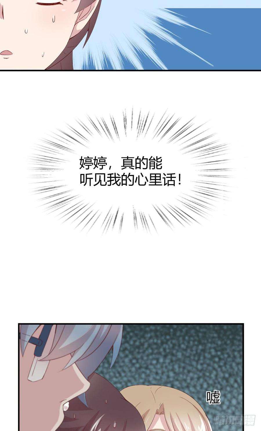39.jpg