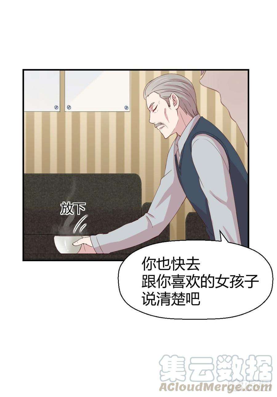 61.jpg
