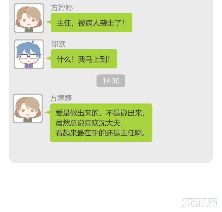 70.jpg