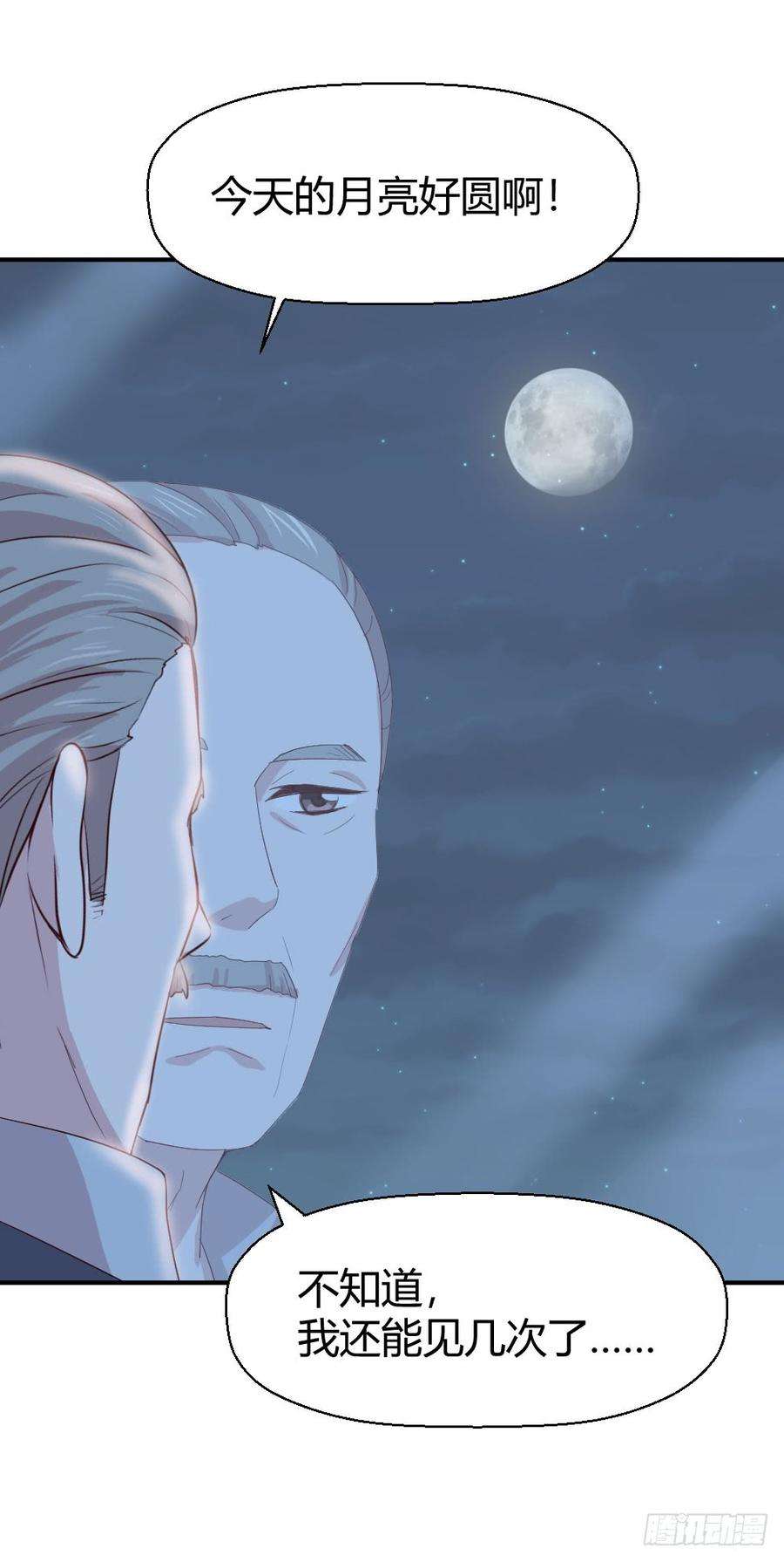 35.jpg