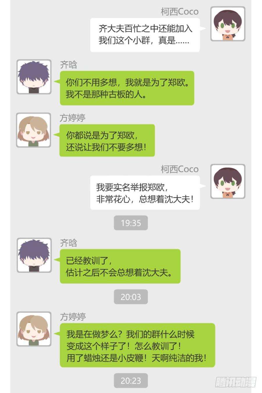 76.jpg