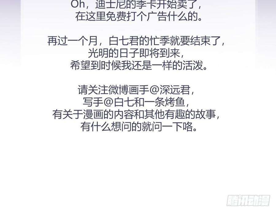 67.jpg