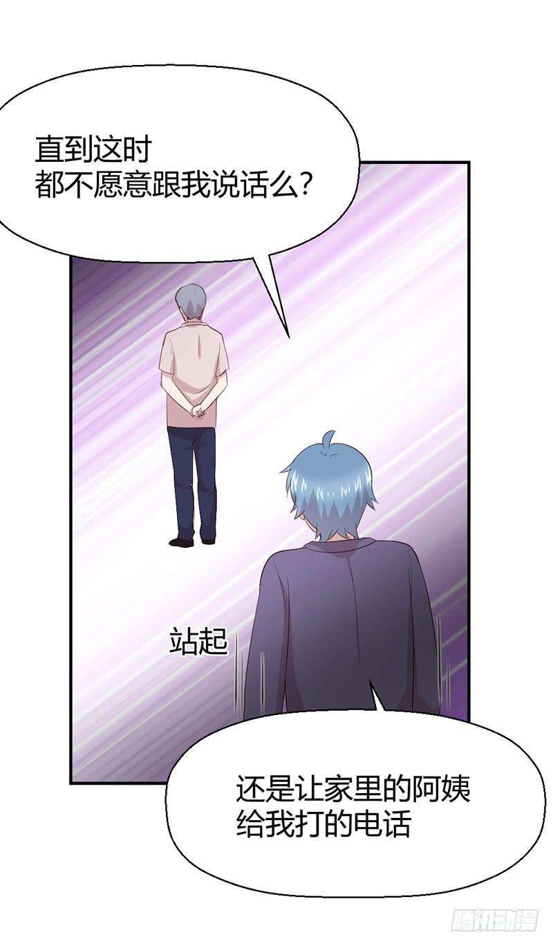 54.jpg
