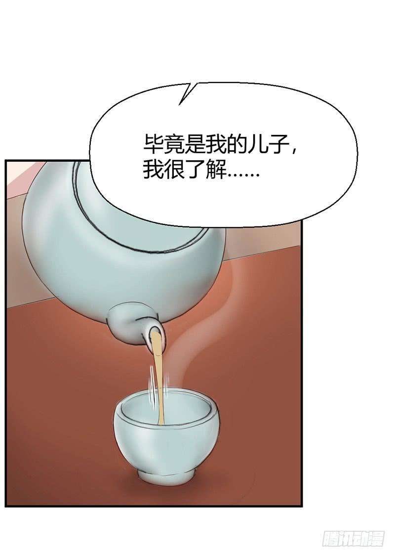 32.jpg
