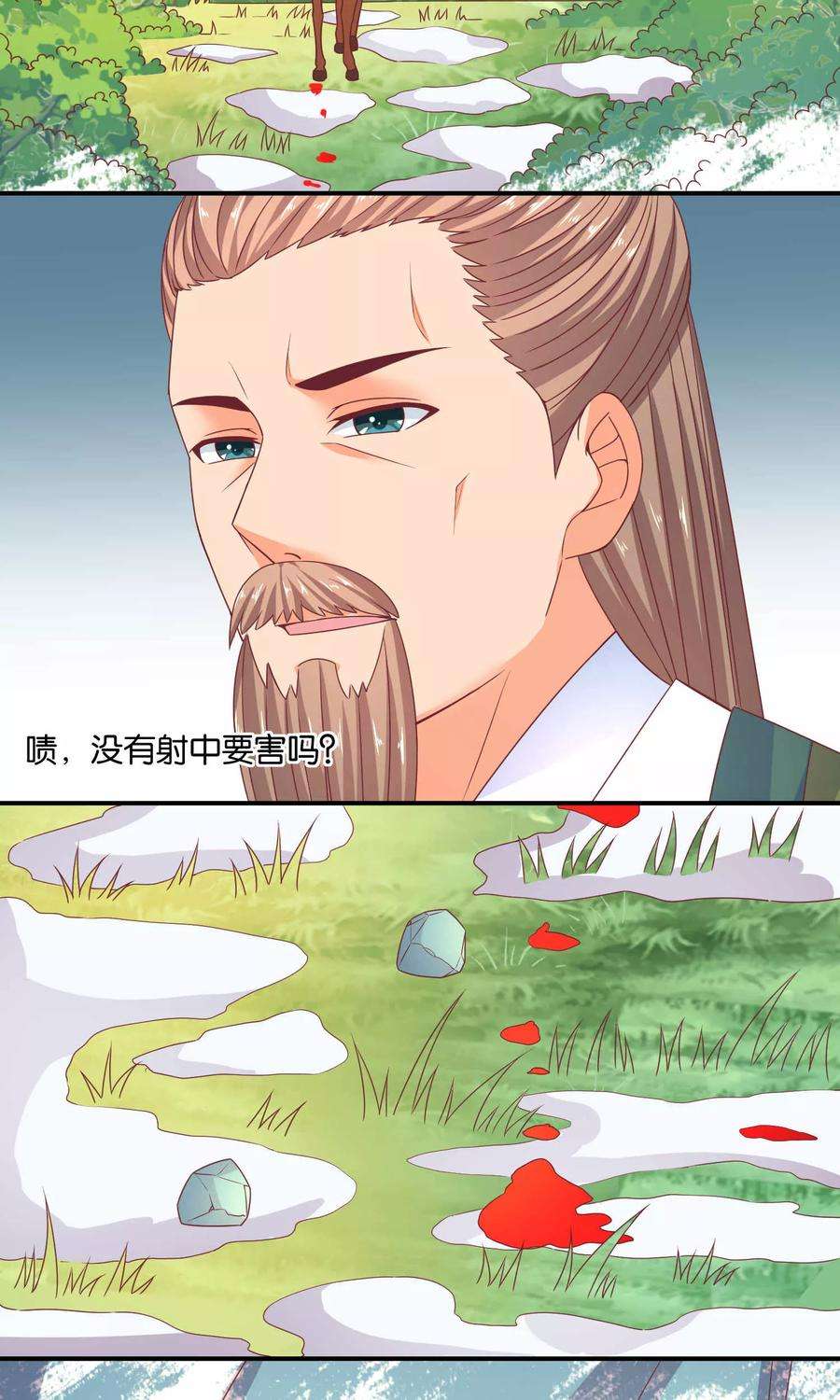 12.jpg
