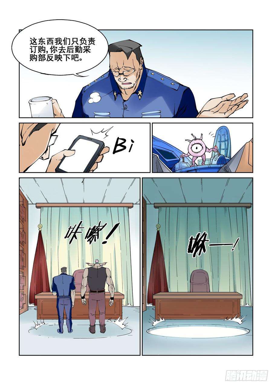 19.jpg