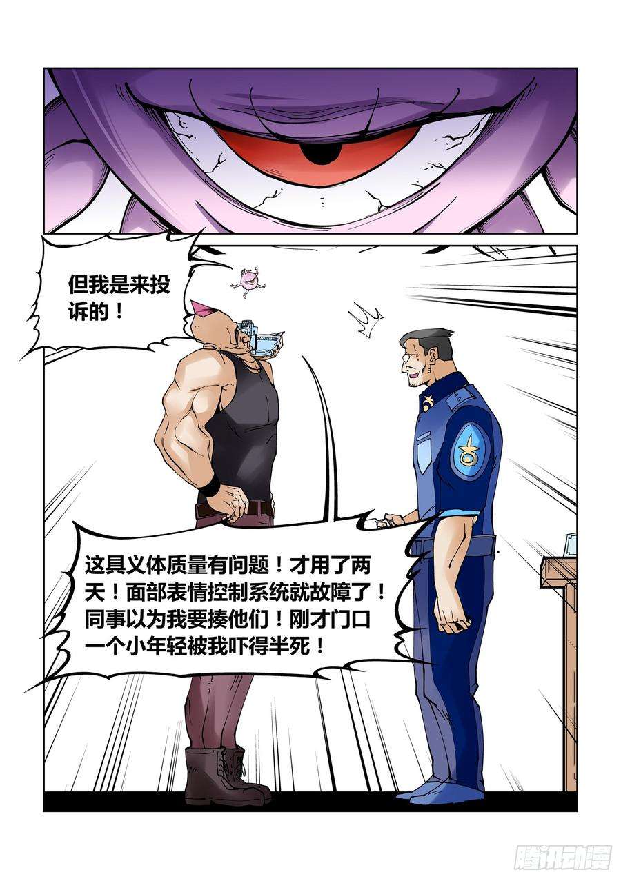 18.jpg