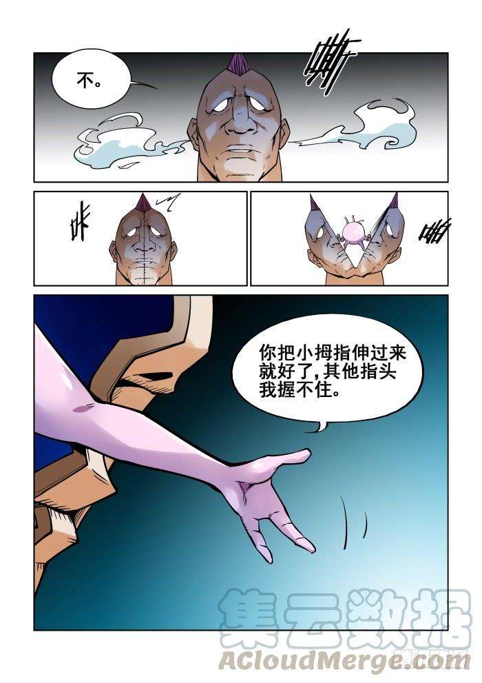 11.jpg