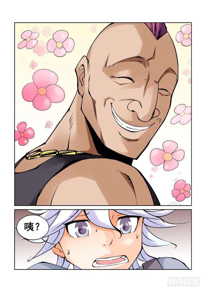 4.jpg