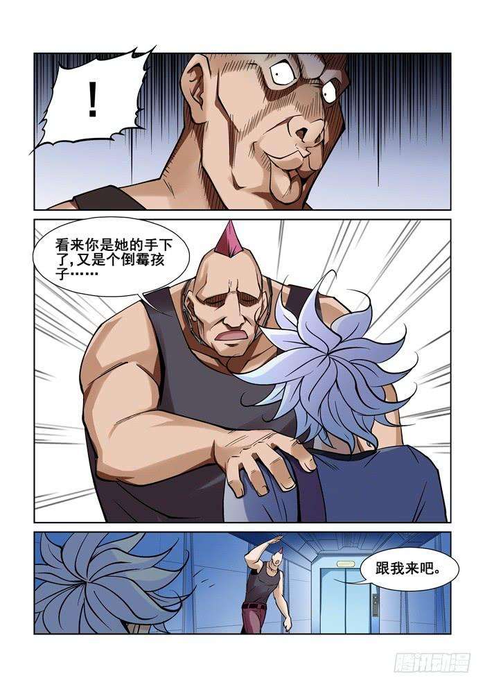 3.jpg