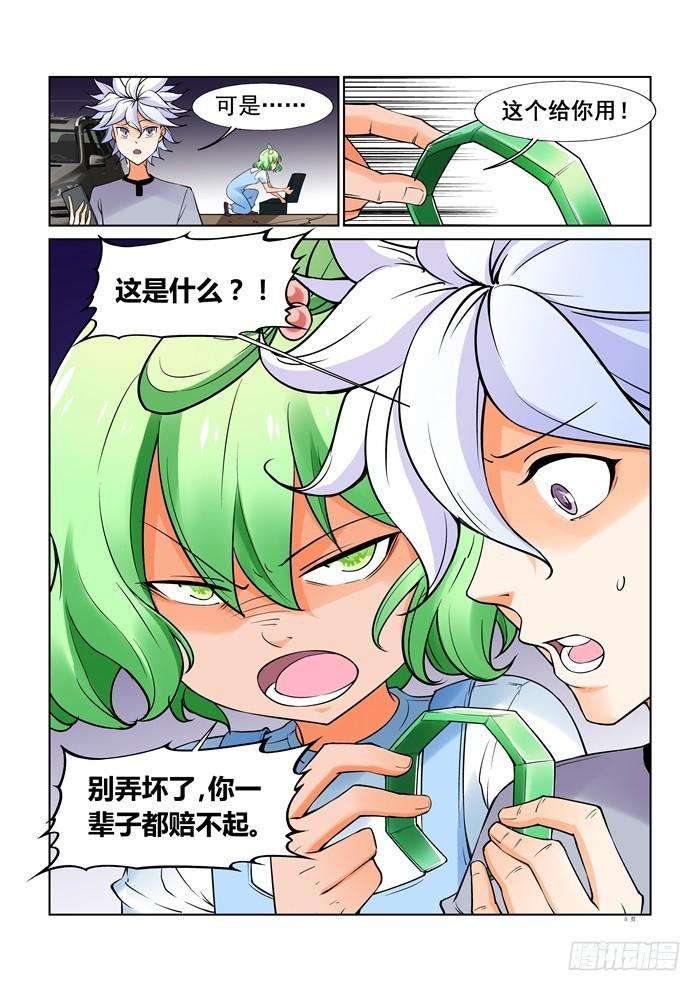 5.jpg