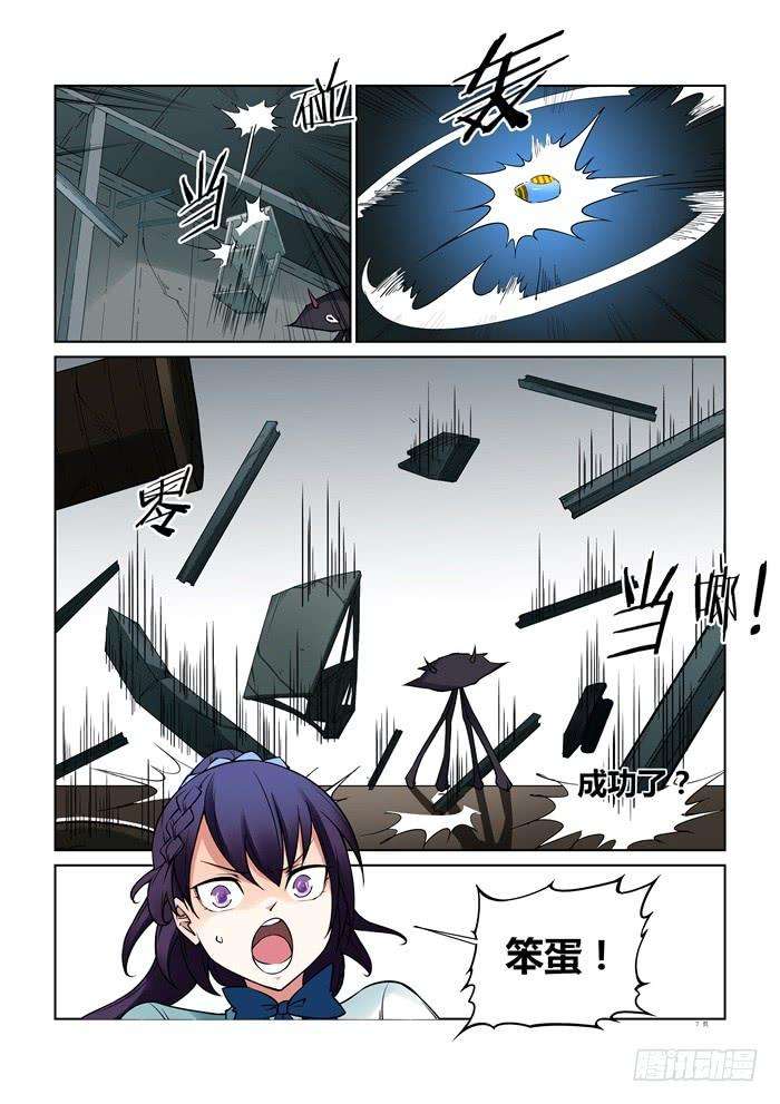 7.jpg