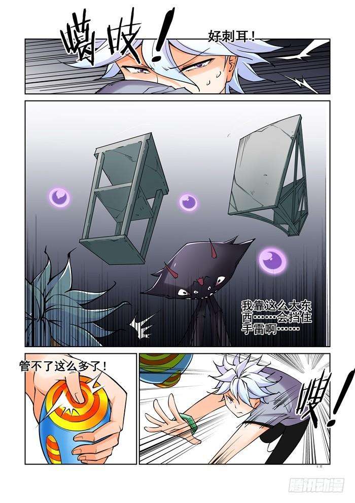 5.jpg