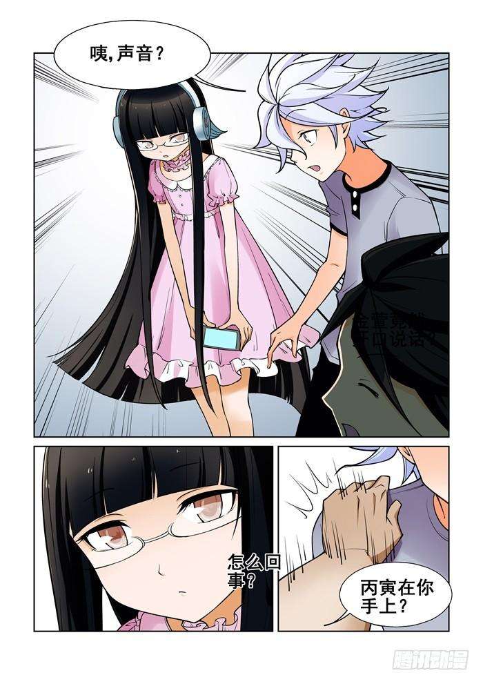 9.jpg