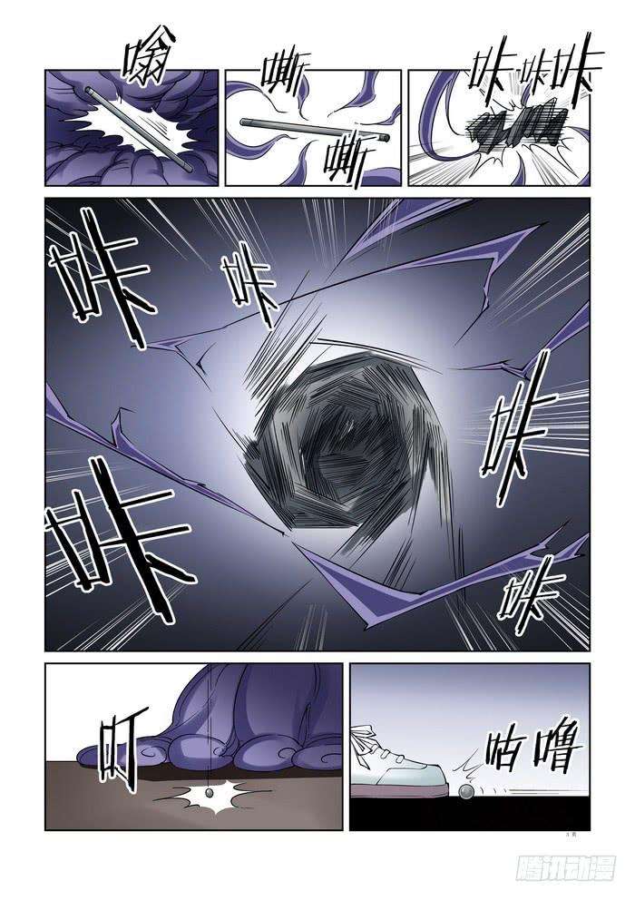 3.jpg