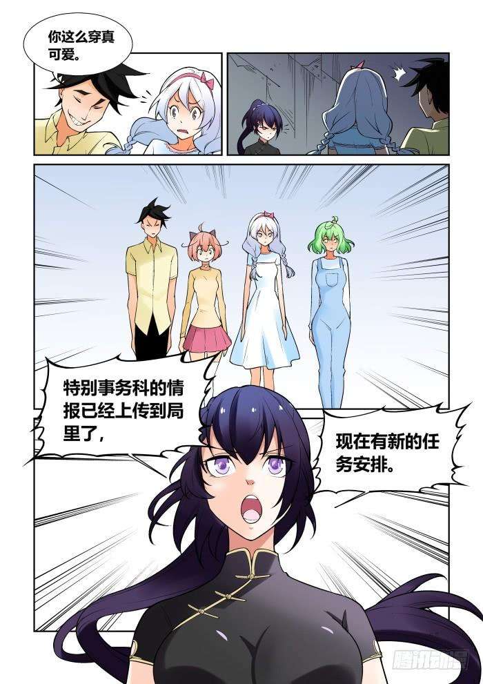12.jpg