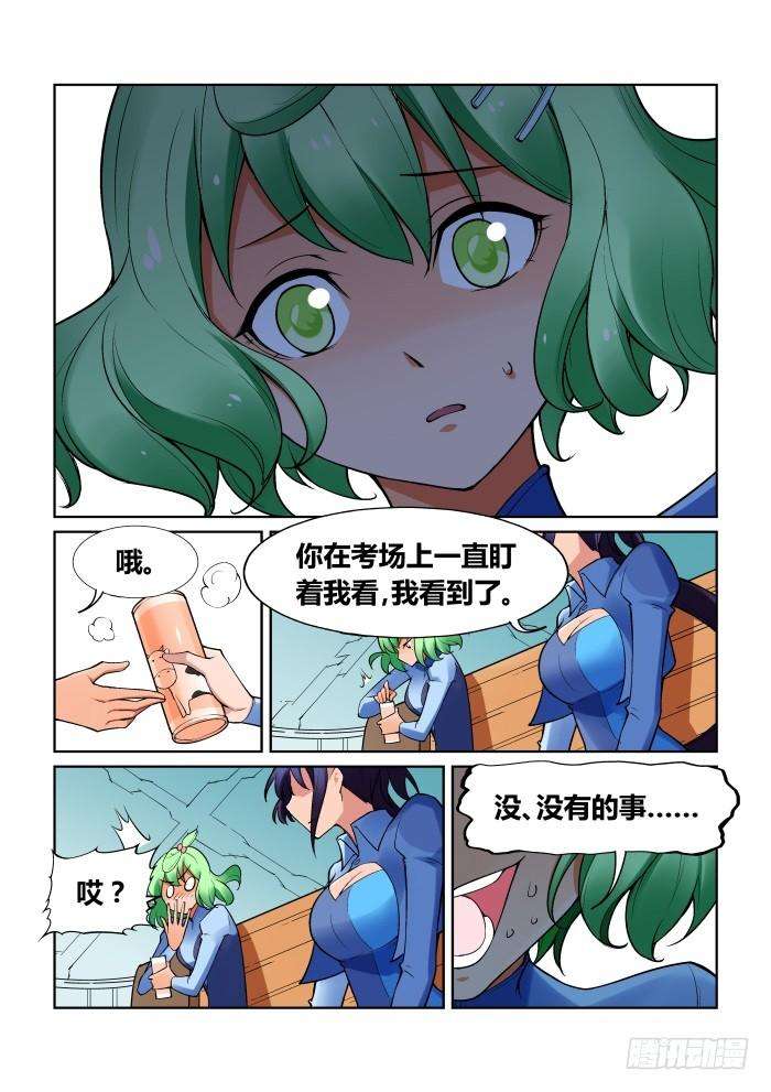 7.jpg