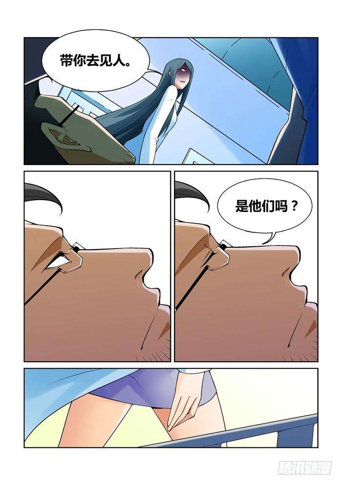 6.jpg