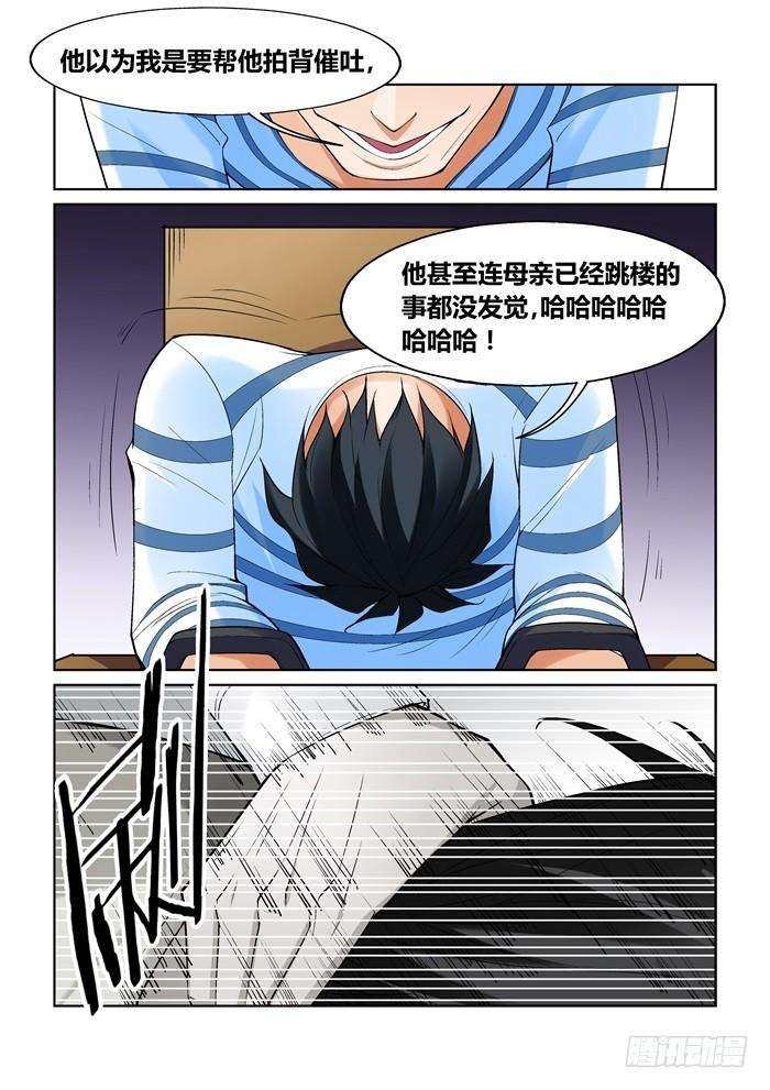 2.jpg