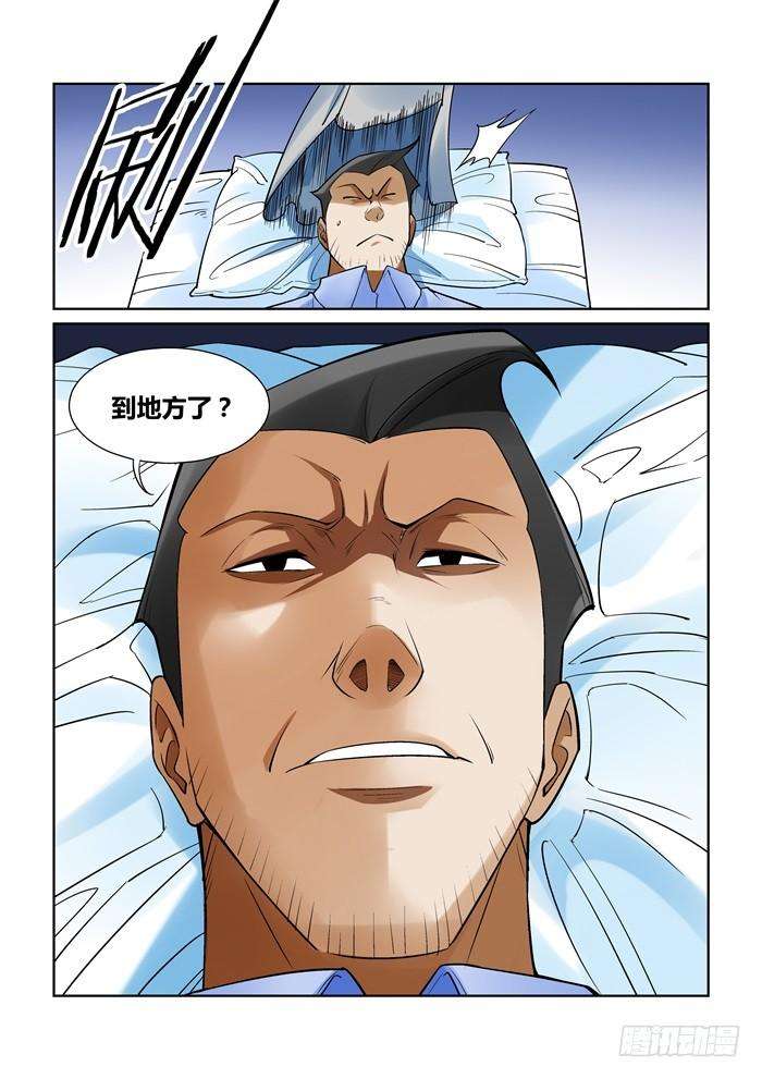 10.jpg