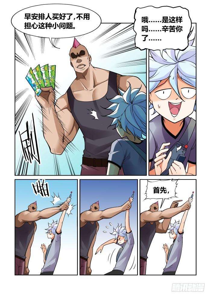 3.jpg
