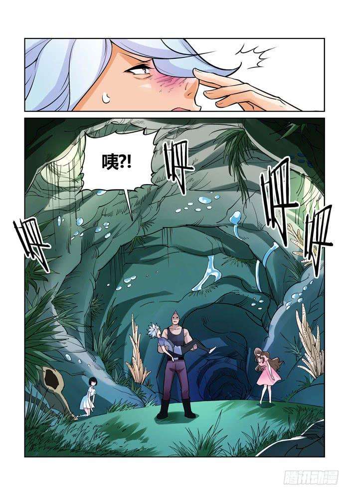 9.jpg