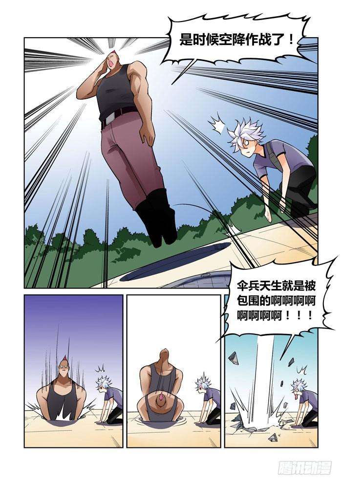 5.jpg