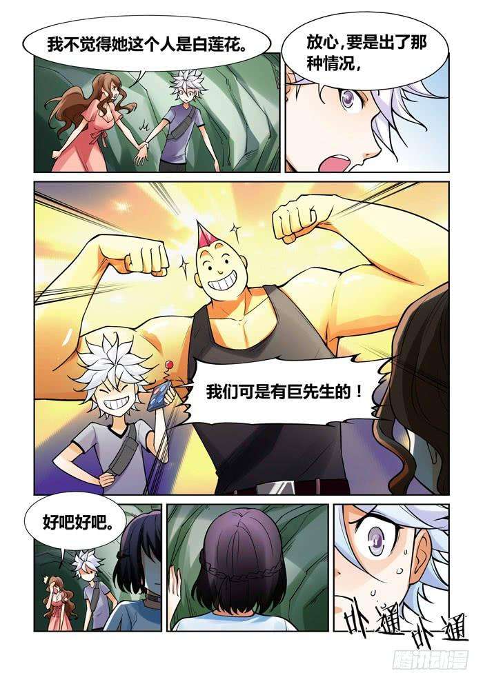 4.jpg