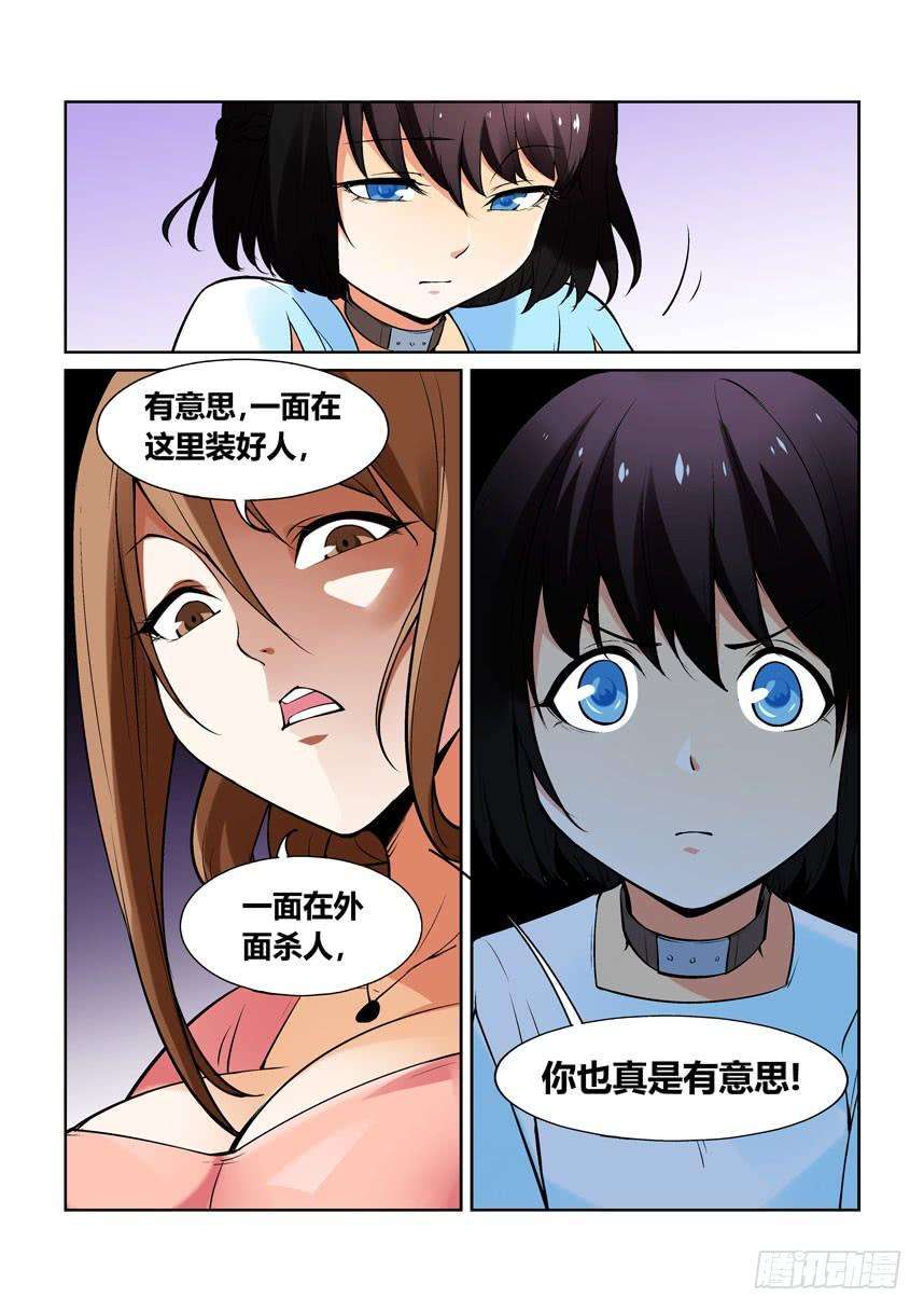 8.jpg