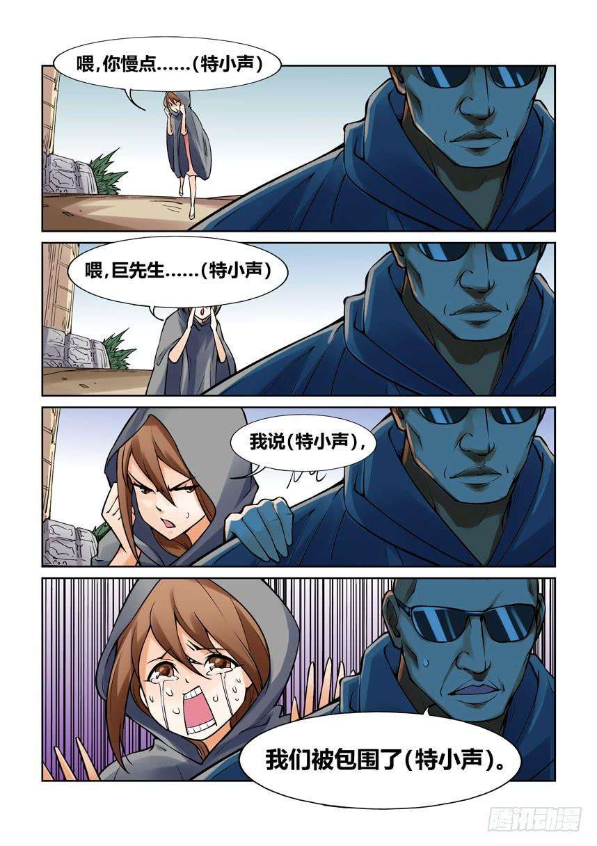 8.jpg