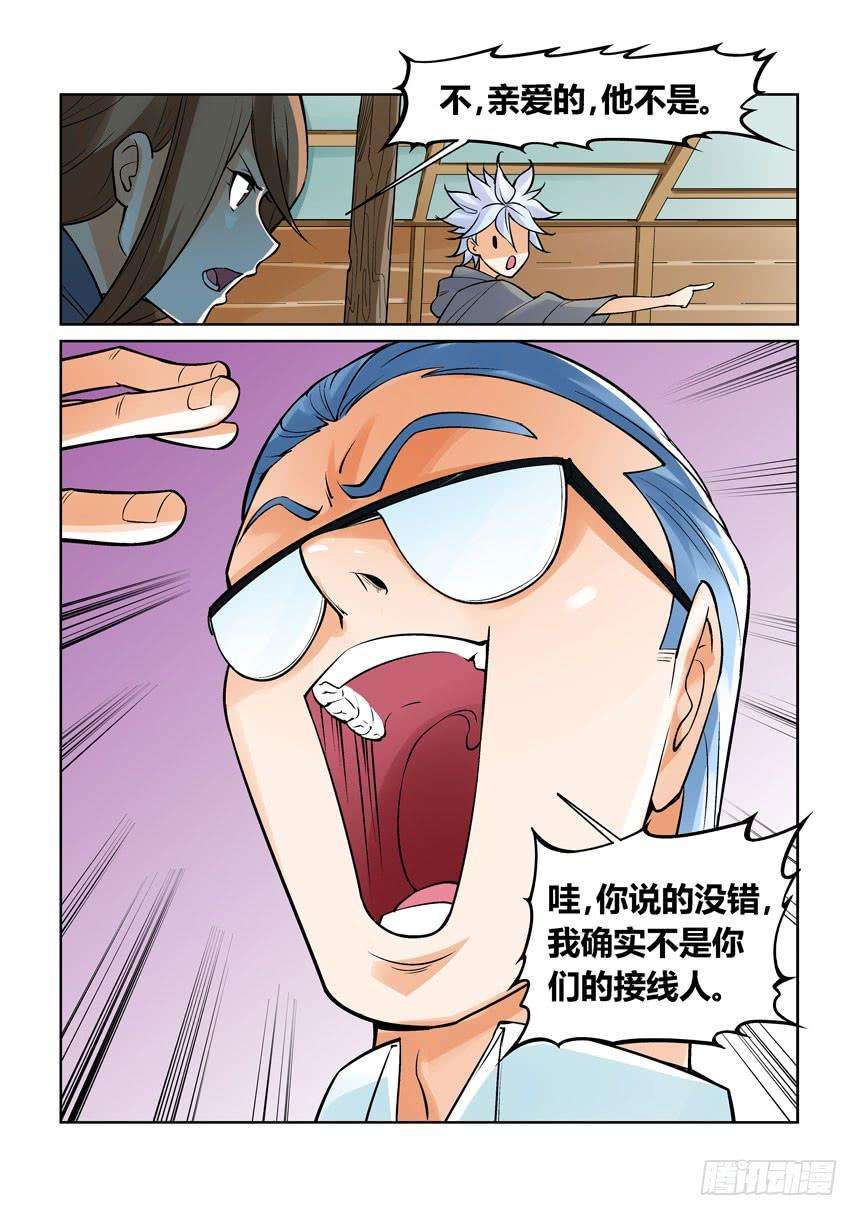 9.jpg