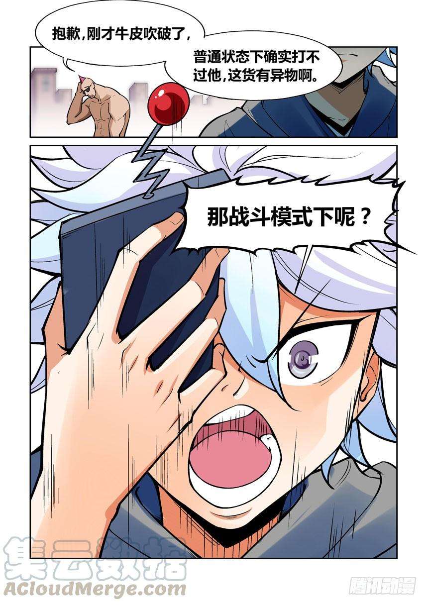 11.jpg