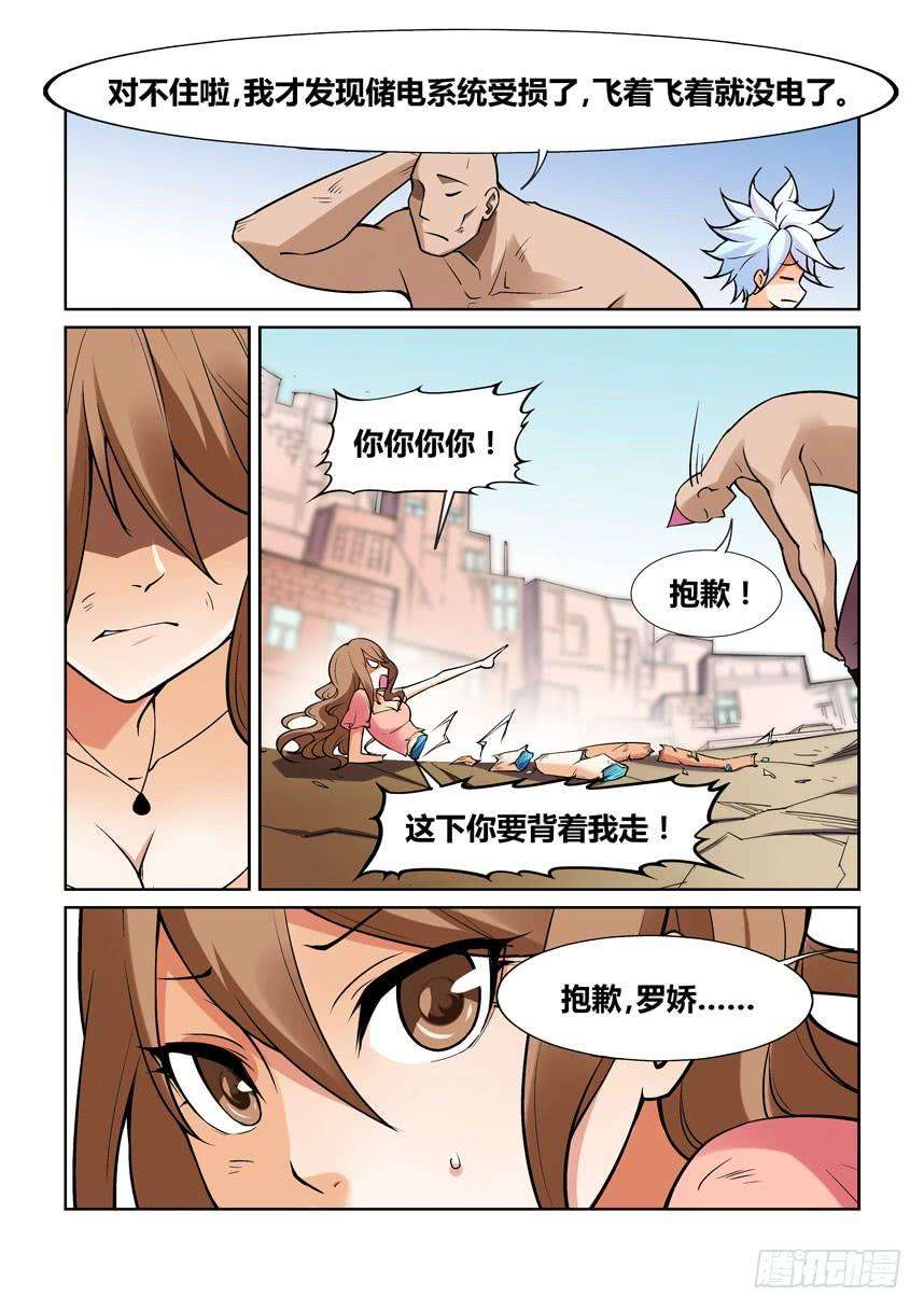 8.jpg