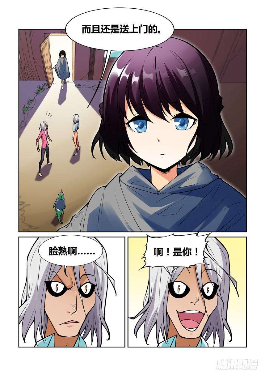9.jpg
