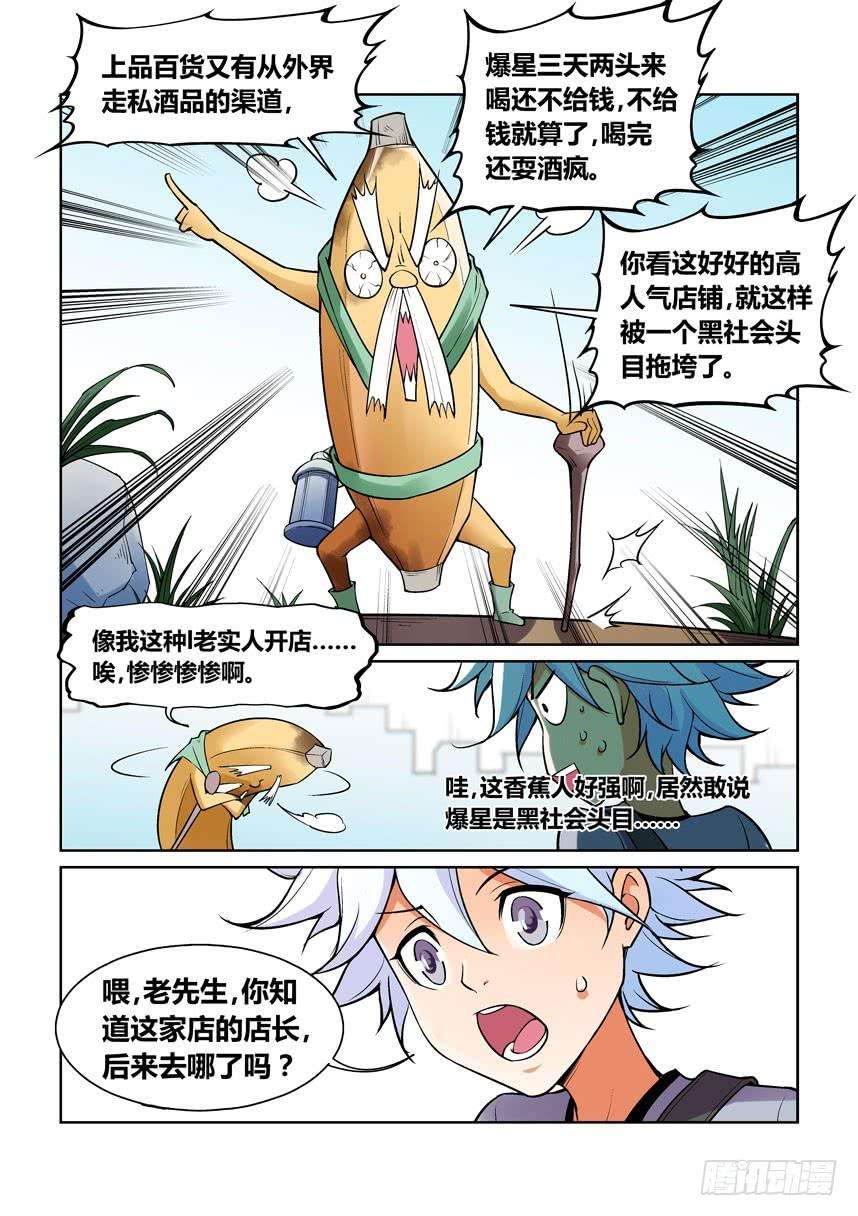 5.jpg