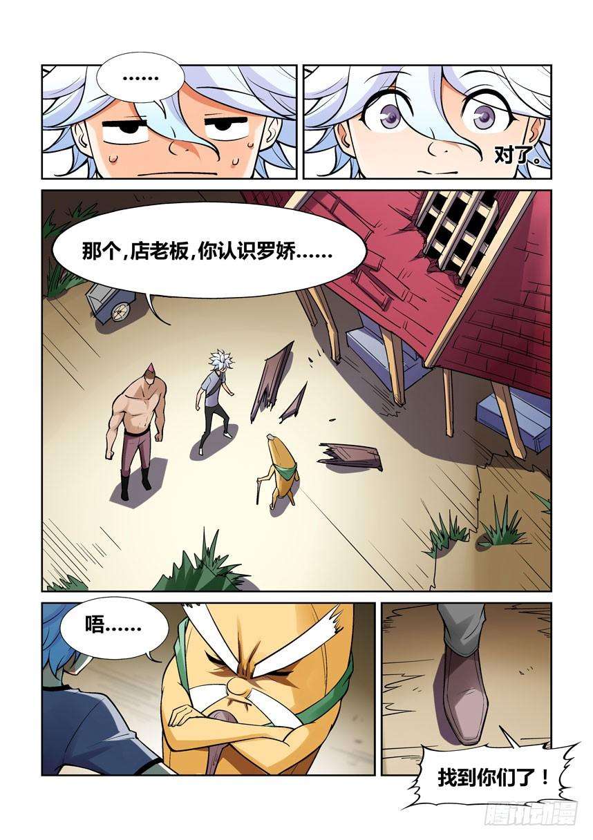 7.jpg
