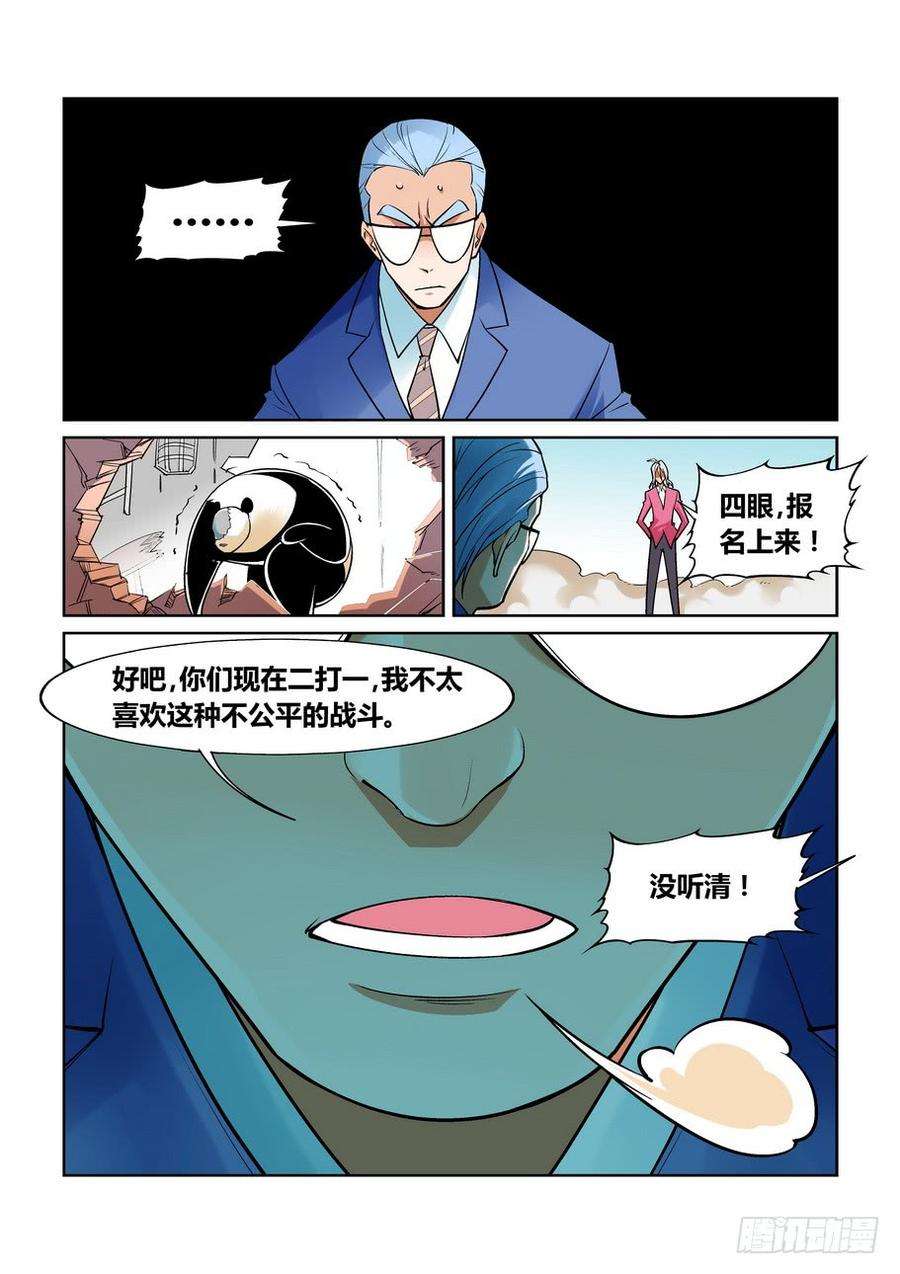 5.jpg