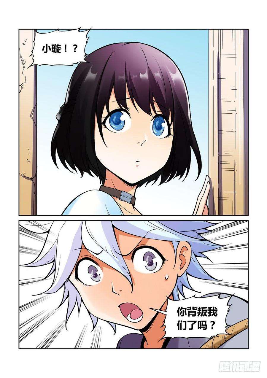 9.jpg