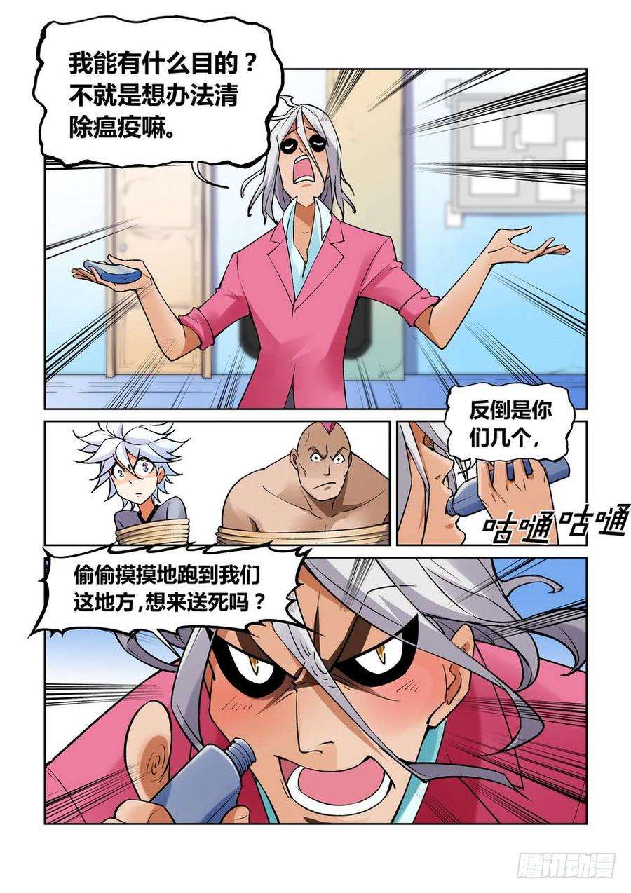7.jpg