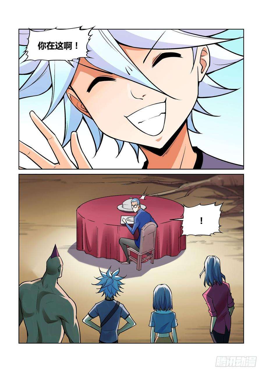 7.jpg
