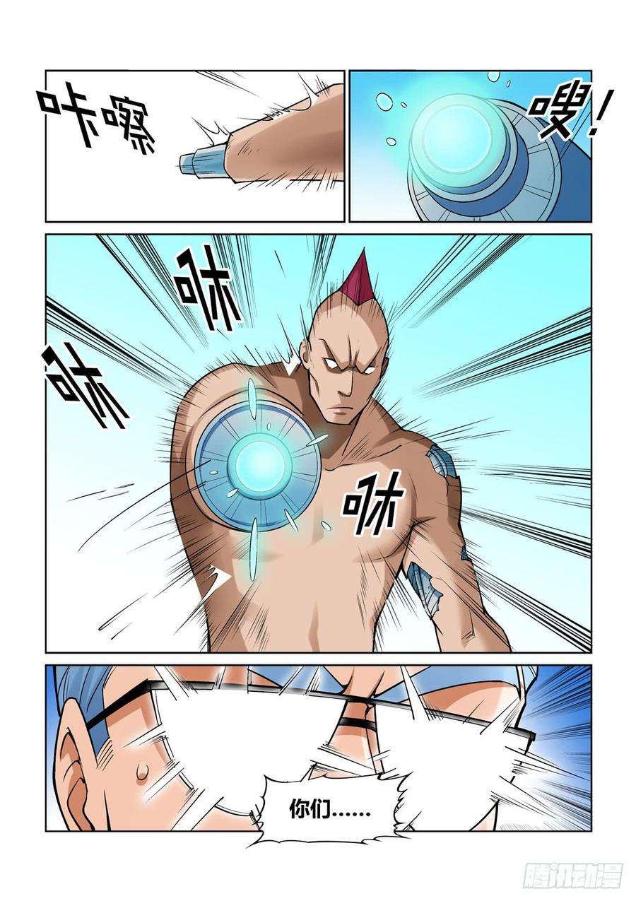 5.jpg